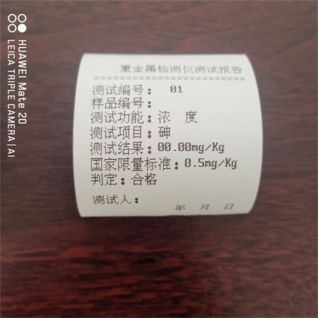 �ؽ�����yԇ���